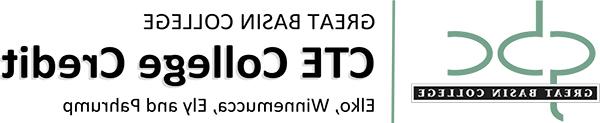 澳门新甫京娱乐游戏在线下载标志，CTE学院学分，Elko Winnemucca, Ely和Pahrump文本